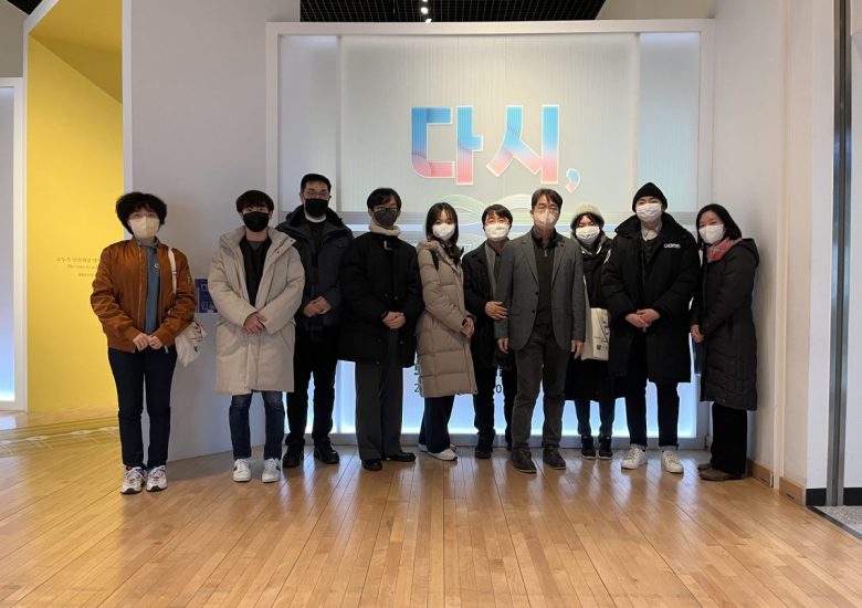 2023년 겨울방학 대한민국역사박물관 견학(1)