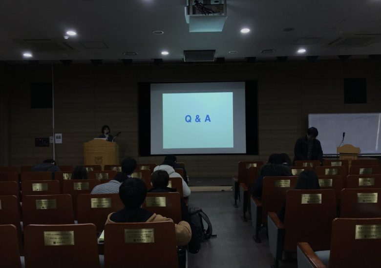 콜로키움: 이현경(과학동아 편집장)