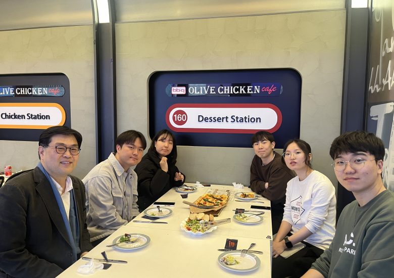 2024년 1학기 학생간담회 및 STS 저널 읽기 모임